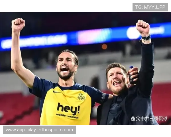 欧冠强弱对话！斯拉维亚主场争爆冷，阿森纳客场稳出线，斯拉维亚球队